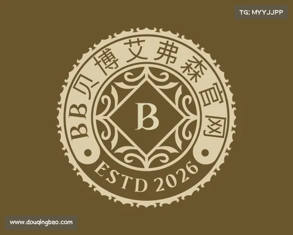 知道中国·BB贝博艾弗森(股份)有限公司-官方网站